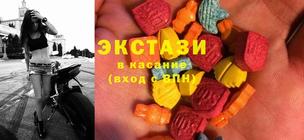 MESCALINE Бугульма